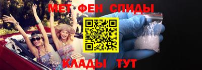 тгк Гусь-Хрустальный