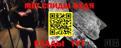 дистиллят марихуана Гусев