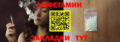 кокаин VHQ Гусиноозёрск
