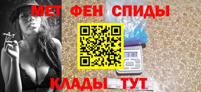 дистиллят марихуана Гусев