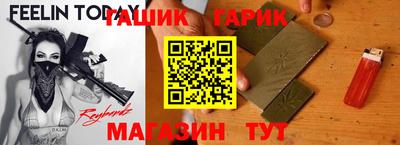 кокаин VHQ Гусиноозёрск