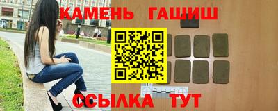 a pvp Ипатово