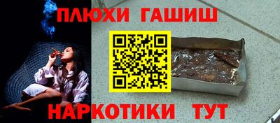 кокаин VHQ Гусиноозёрск