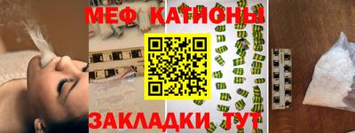 кокаин VHQ Гусиноозёрск