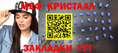 кокаин VHQ Гусиноозёрск