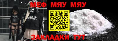 кокаин VHQ Гусиноозёрск