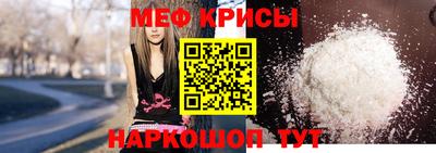 дистиллят марихуана Гусев