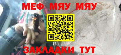 дистиллят марихуана Гусев