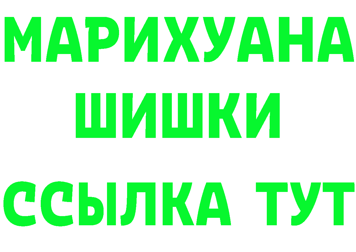 МЕТАДОН VHQ зеркало это KRAKEN Кудрово