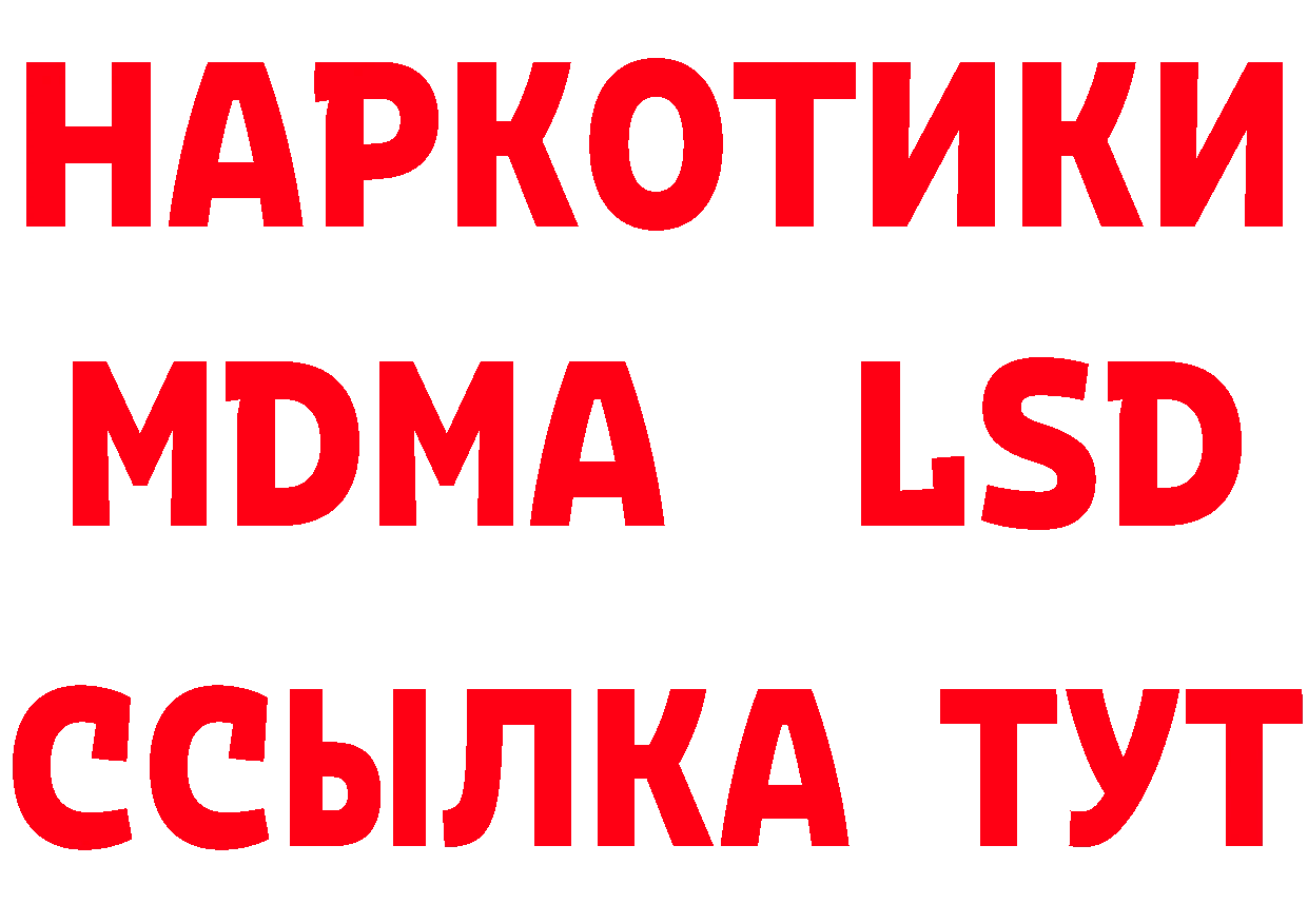 Продажа наркотиков это состав Кудрово