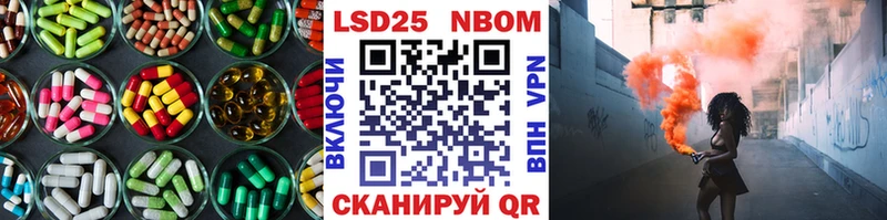 где продают   Кудрово  ЛСД экстази ecstasy 